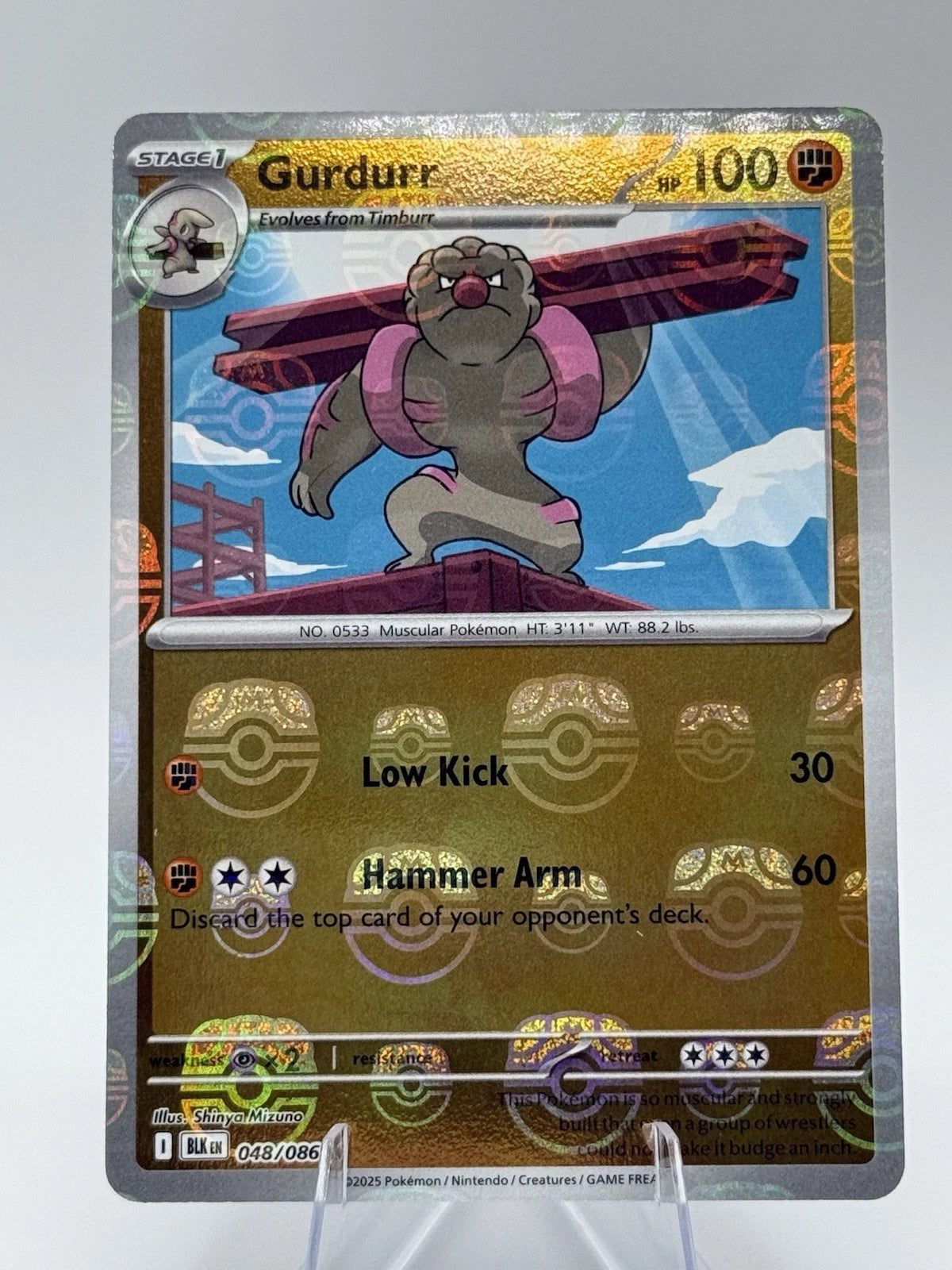 Gurdurr (Master Ball Pattern) 48 - SV Black Bolt Holofoil