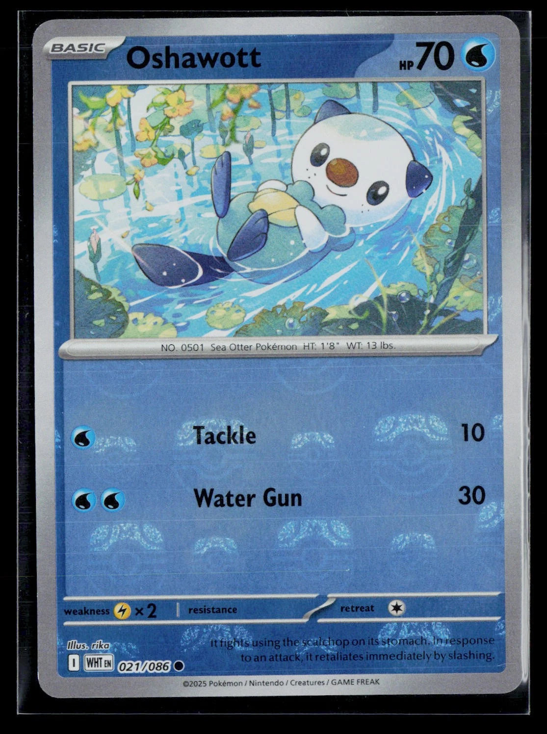 Oshawott (Master Ball Pattern) 21 - SV White Flare Holofoil
