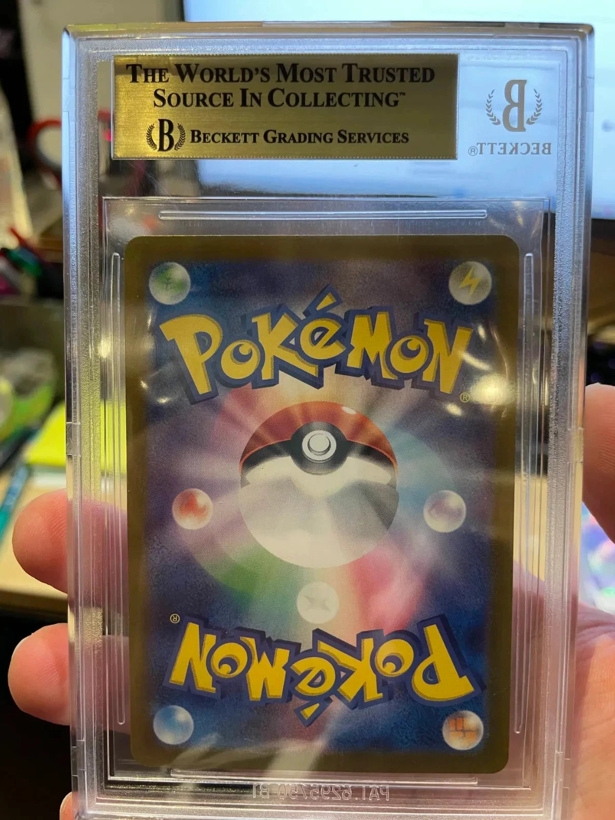 Pokemon - Umbreon ex 217/187 SAR Terastal Festival EX BGS 9.5