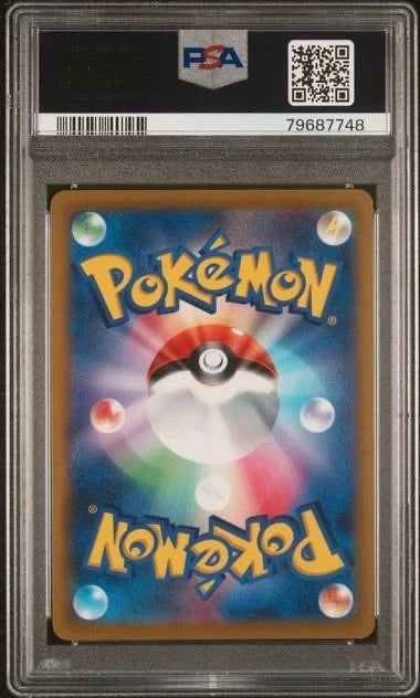 Pokemon JPN. SWSH FA/Charizard V Star Birth #102 PSA 10 Gem MT