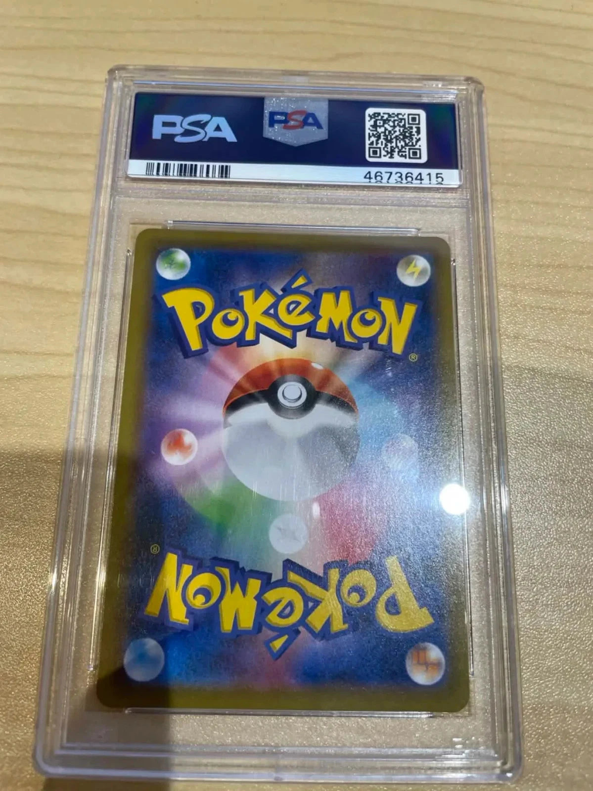 Pokemon - Torkoal FA 50/49 CHR Dream League PSA 10