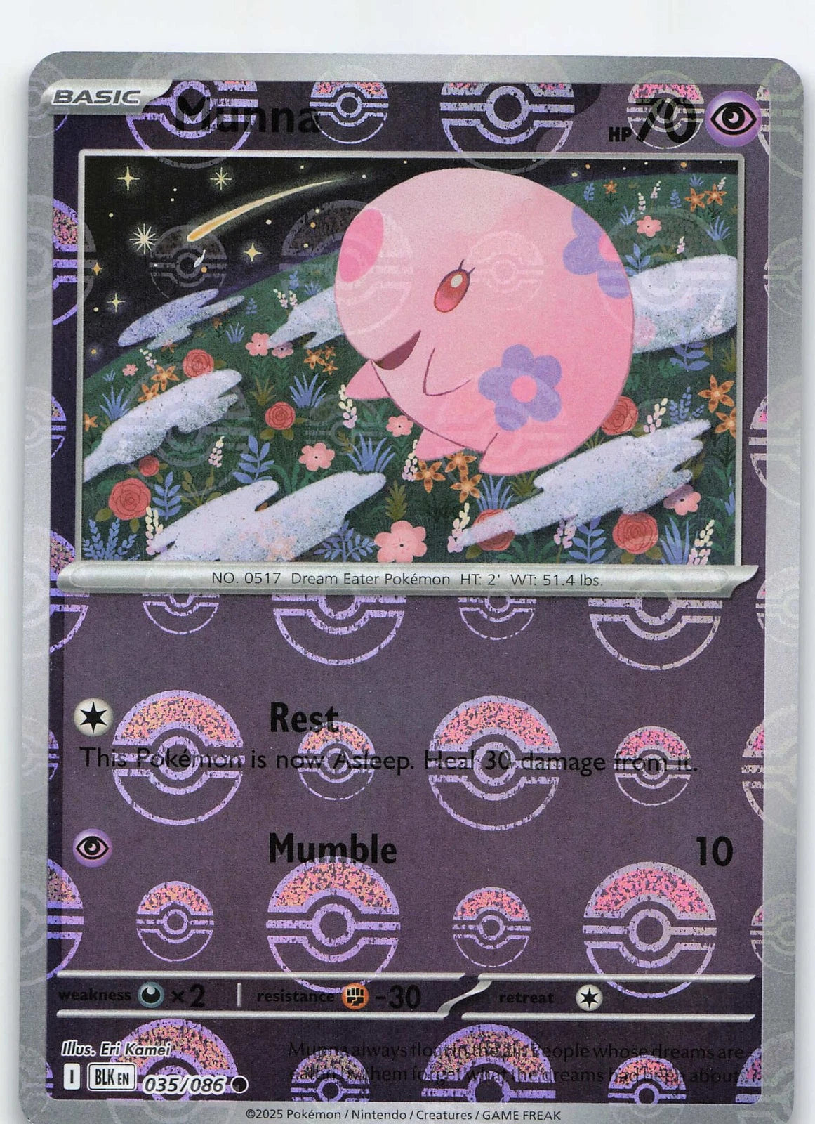 Munna (Poke Ball Pattern) 35 - SV Black Bolt Holofoil