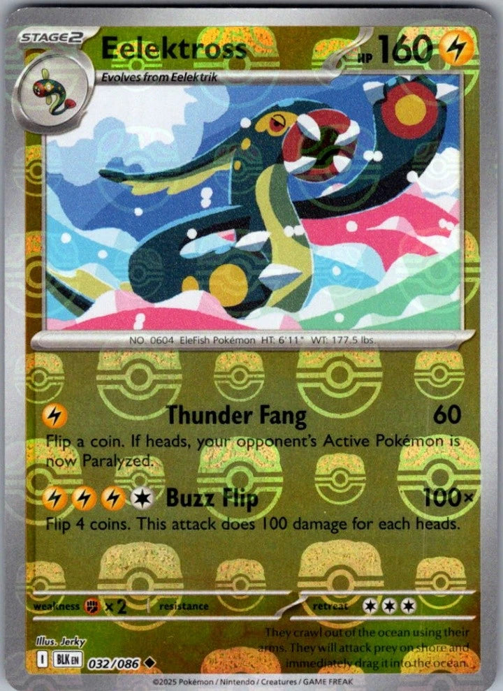 Eelektross (Master Ball Pattern) 32 - SV Black Bolt Holofoil