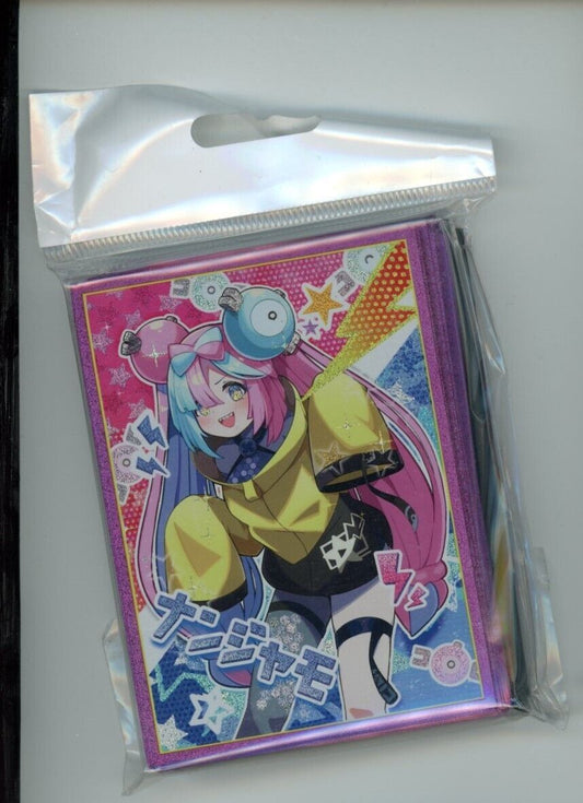 Pokemon Iono (Standing Up) Pink Sleeves Unofficial