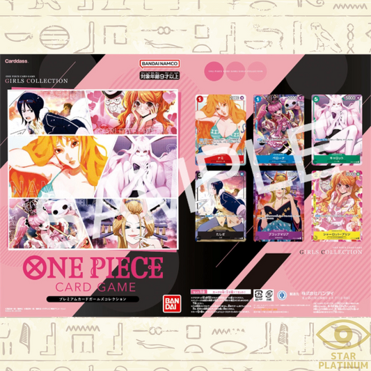 [PRE ORDER] One Piece Girls Edition Premium Binder (Japanese Language)