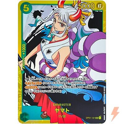 Yamato (OP01-121) - Romance Dawn Foil JAPANESE