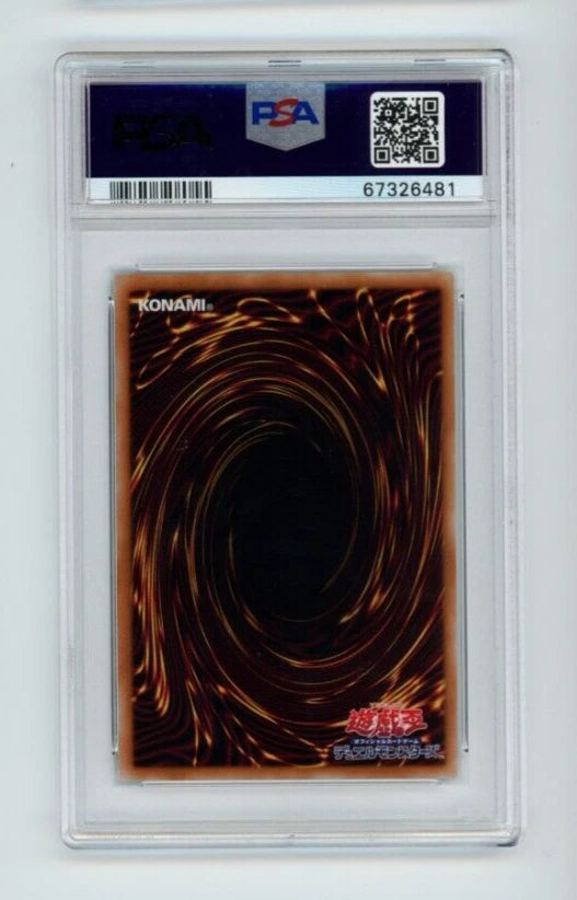 YUGIOH Junk Berserker Ghost Rare EXVC JP037 Japanese PSA 9