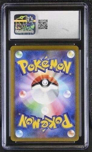 Pokemon Radiant Charizard JPN Pokémon GO - 011/071 Holo CGC 10 Gem MT