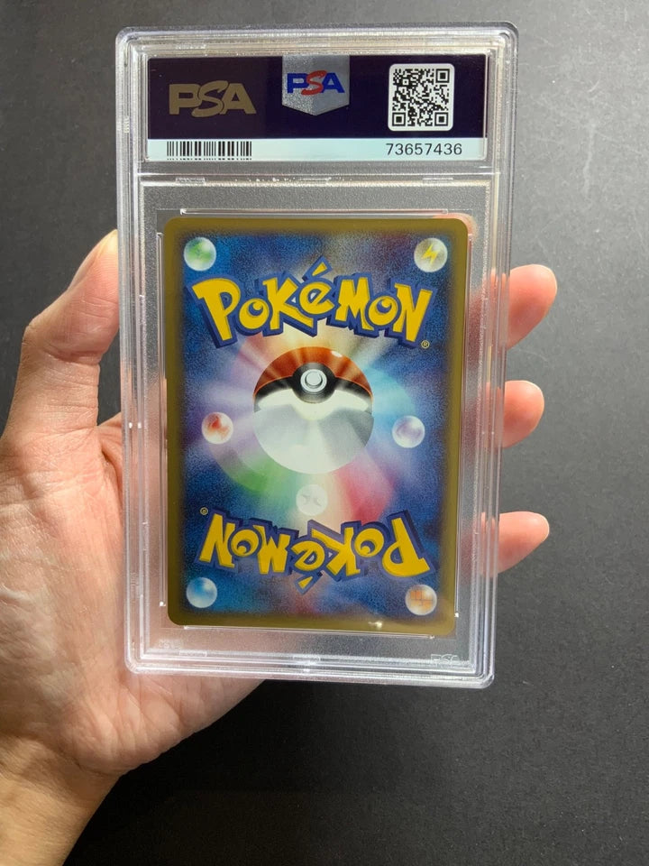 Pokemon Moltres Holo 1st Edition Japanese Web #043 PSA 10