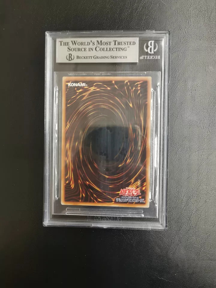 Yugioh Darkest Rainment ESCR JP EP19 JP069 BGS 9.5