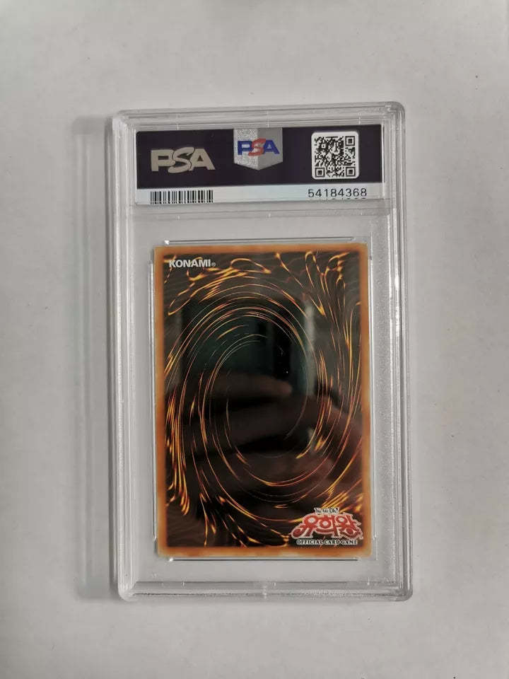 Yugioh Left Leg of the Forbidden One LOB K121 Korean PSA 9 OG print