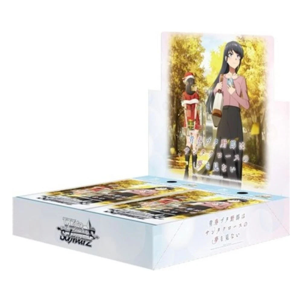 WEISS SCHWARZ Rascal Does Not Dream of Santa Claus Booster Box