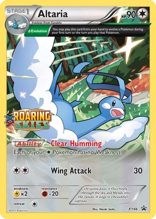Altaria - XY46 (Prerelease) - XY46/211 - XY Promos Holofoil