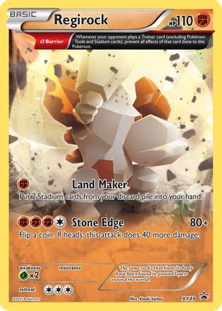 Regirock XY49/211 - XY Black Star Promos Holofoil