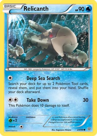 Relicanth 23/98 - XY  Ancient Origins