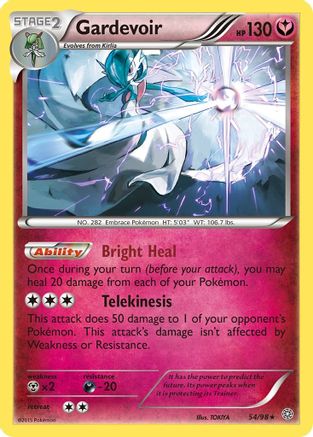 Gardevoir 54/98 - Ancient Origins Holofoil