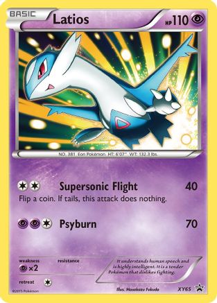Latios - XY65 XY65/211 - XY Promos Holofoil