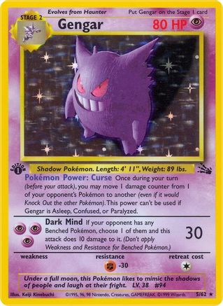 Gengar 5/62 - Fossil 1st Edition Holofoil