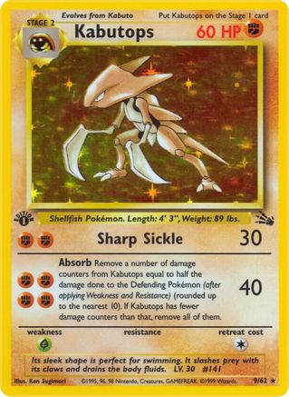 Kabutops 9/62 - Fossil 1st Edition Holofoil