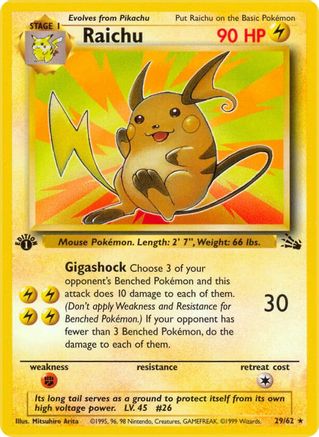 Raichu 29/62 - Fossil 1st Edition