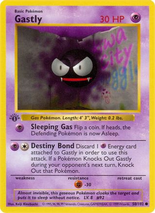 Gastly 50 - Base Set Shadowless Unlimited