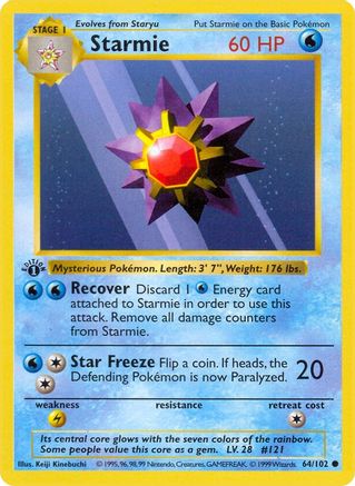 Starmie 64 - Base Set Shadowless 1st Edition