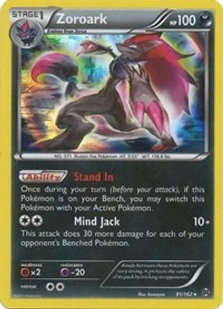 Zoroark 91/162 - XY  BREAKthrough Holofoil