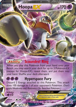 Hoopa-EX XY71/211 - XY Black Star Promos Holofoil