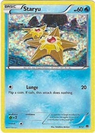 Staryu 4/12 - McDonalds Collection 2015 Holofoil