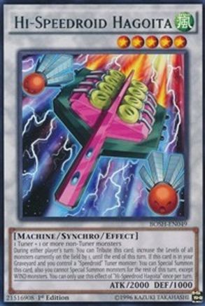 Hi-Speedroid Hagoita (BOSH-EN049) - Breakers of Shadow Unlimited