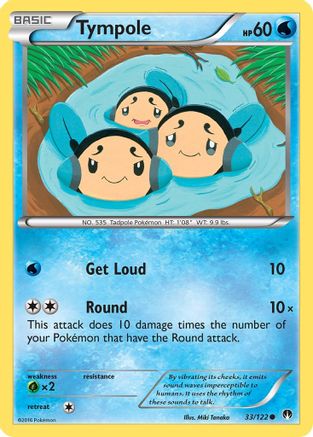 Tympole 33/122 - XY  BREAKpoint Reverse Holofoil