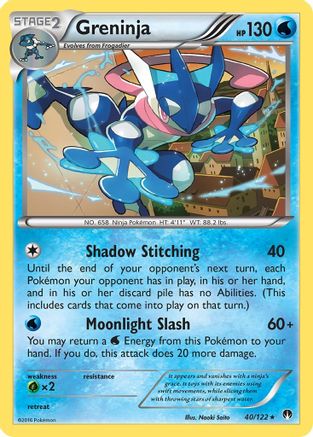 Greninja 40/122 - BREAKpoint Reverse Holofoil