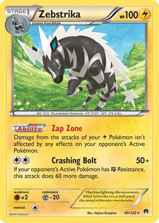 Zebstrika 49/122 - BREAKpoint Reverse Holofoil