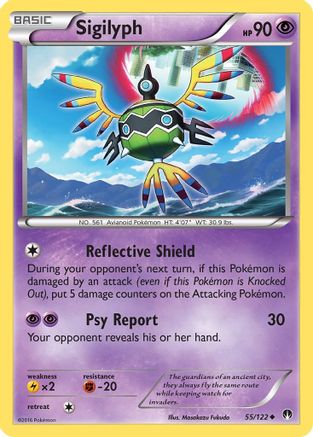Sigilyph 55/122 - XY  BREAKpoint