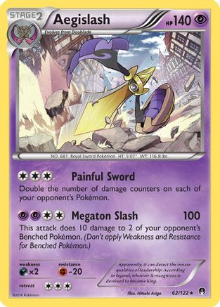 Aegislash 62/122 - BREAKpoint Reverse Holofoil