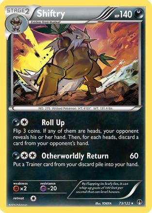 Shiftry 73/122 - BREAKpoint Reverse Holofoil