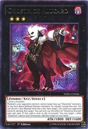 Ghostrick Alucard (WIRA-EN046) - Wing Raiders 1st Edition