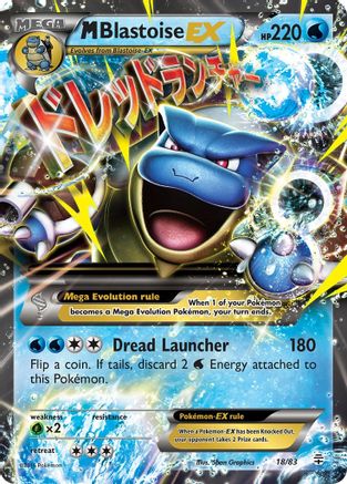 M Blastoise-EX 18/83 - Generations Holofoil