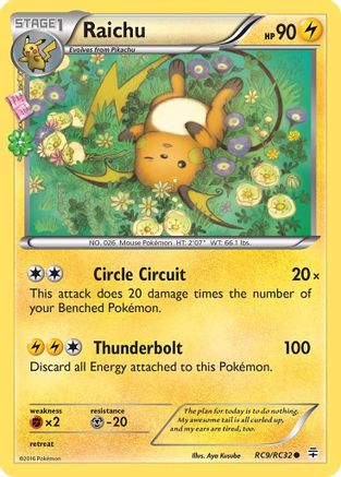 Raichu RC9/83 - Generations