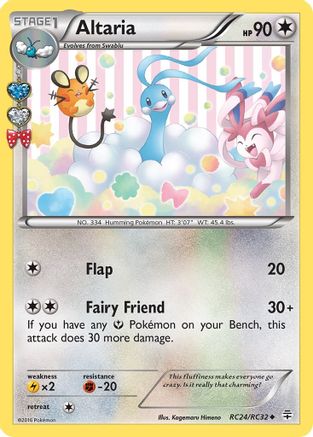 Altaria - RC24/RC32 - Generations Radiant Collection Holofoil
