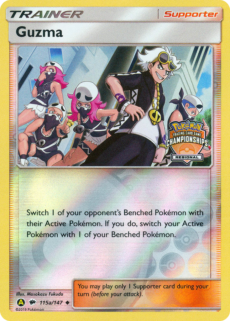 Guzma 115a/147 - Burning Shadows Reverse Holofoil