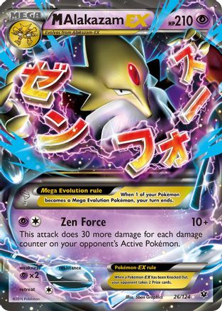 M Alakazam-EX 26/124 - Fates Collide Holofoil