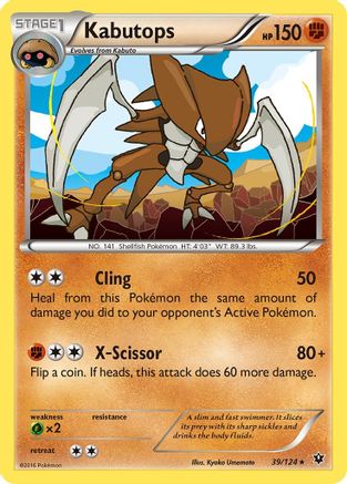 Kabutops 39/124 - Fates Collide Reverse Holofoil