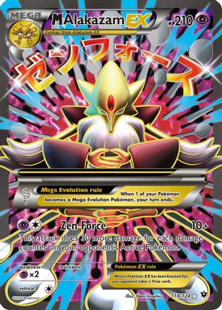 M Alakazam-EX 118/124 - Fates Collide Holofoil