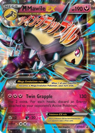 M Mawile-EX XY104/211 - XY Black Star Promos Holofoil