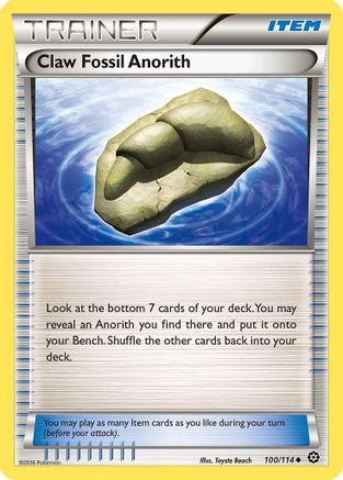 Claw Fossil Anorith 100/114 - XY  Steam Siege