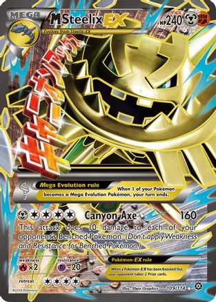 M Steelix-EX 109/114 - Steam Siege Holofoil