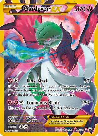 Gardevoir-EX 116/114 - Steam Siege Holofoil