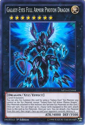 Galaxy-Eyes Full Armor Photon Dragon (MP16-EN044) - 2016 Mega-Tins Mega Pack Unlimited