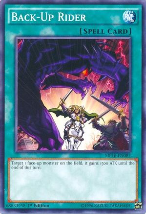 Back-Up Rider (MP16-EN087) - 2016 Mega-Tins Mega Pack Unlimited